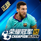 九游会J9