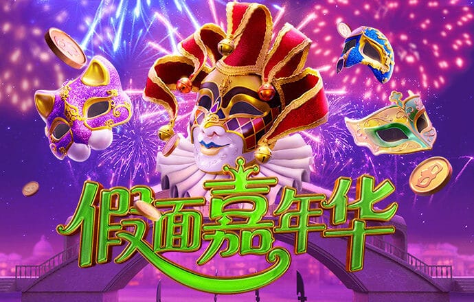 火孤体育网页登录