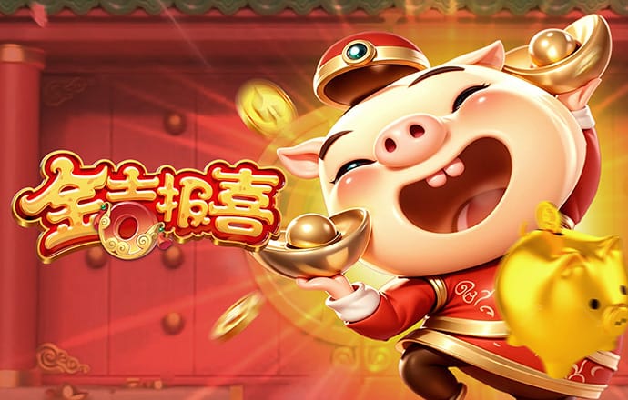 斗球体育最新版