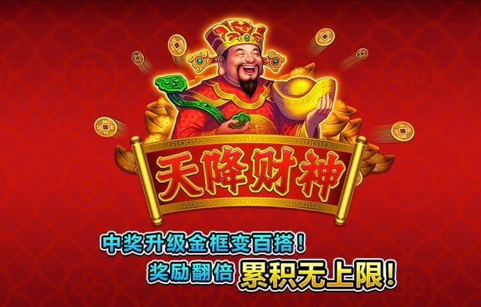 js333金沙线路检测