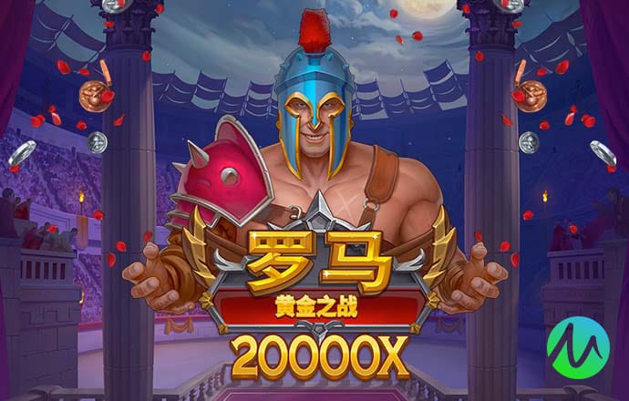 c7娱乐