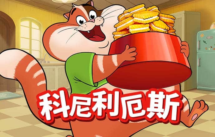赛博体育app下载