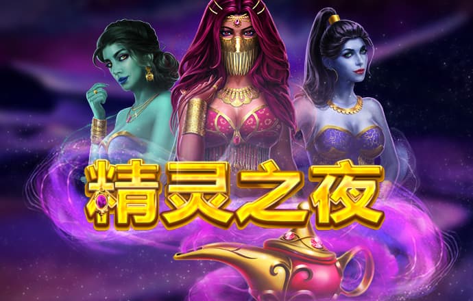 9831彩票官方网站下载最新版