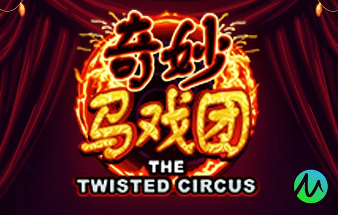 ng体育app最新版下载