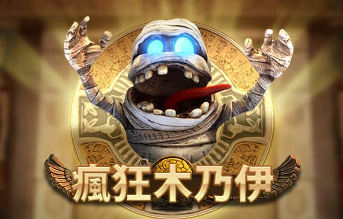 c7电子游戏(试玩游戏)
