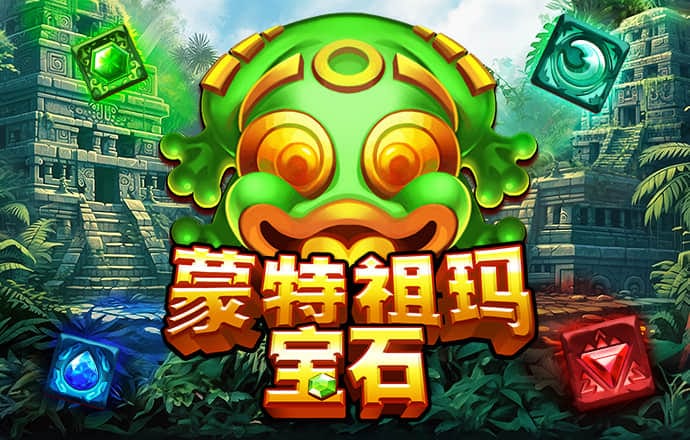 江南app体育官方网站入口